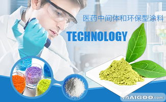 里德品牌 專注網絡技術研發，引領行業技術服務新風尚
